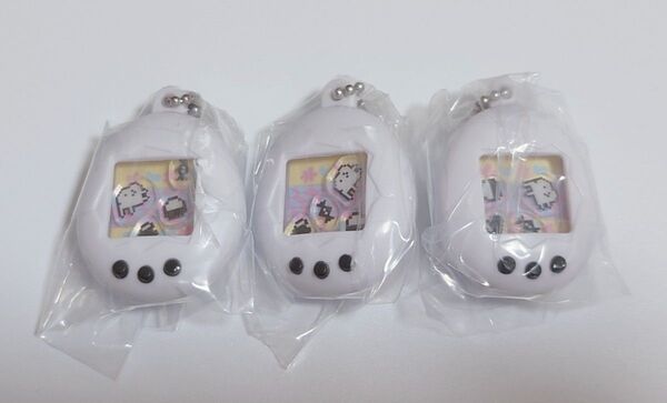 即日発送 たまごっち ガチャ ガチャガチャ カプセルトイ シャカシャカ チャーム くちぱっち ホワイト 3点