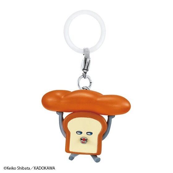パンどろぼう めじるし めじるしアクセサリー ガチャ ガチャガチャ カプセルトイ チャーム キーホルダー