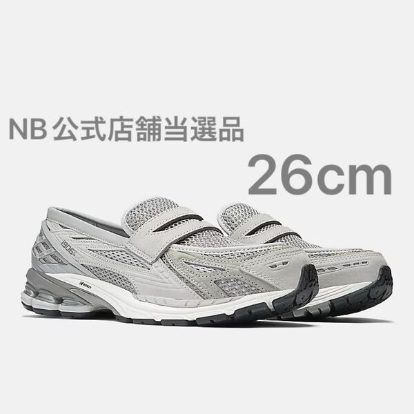 New Balance ローファー 1906L Grey Days 26cm