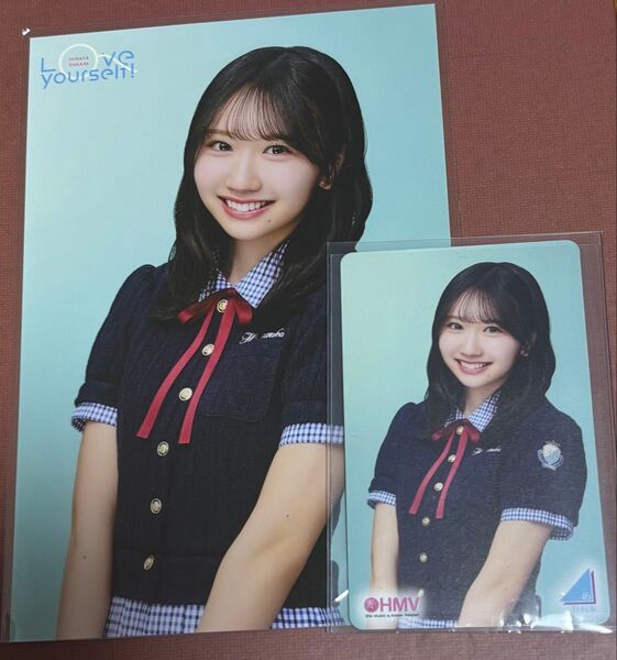 日向坂46 藤嶌果歩 HMVポストカード、HMVクーポン セット