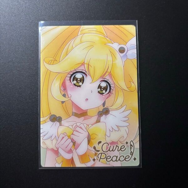 プリキュアカードウエハース7 キュアピース ヒロインレア