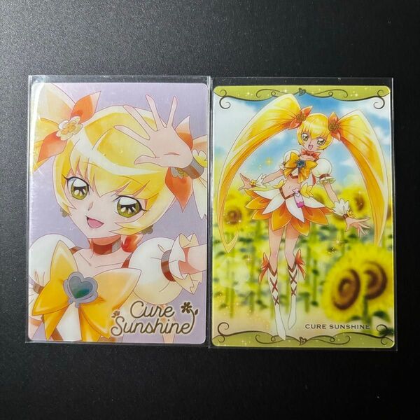 プリキュアカードウエハース キュアサンシャイン2枚セット ヒロインレア