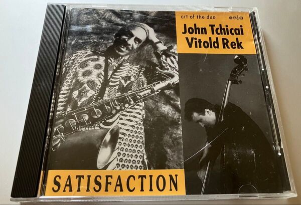 輸入盤中古CD John Tchicai & Vitold Rek/Satisfaction フリージャズ