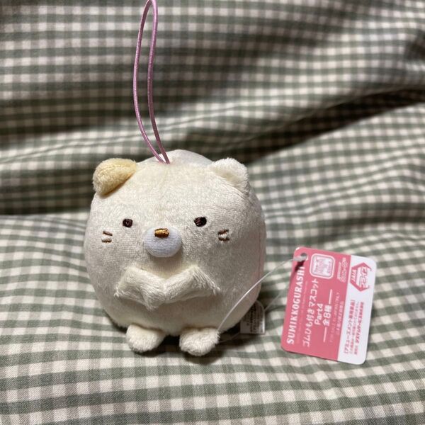 すみっコぐらし ねこ ゴムひも付きマスコット
