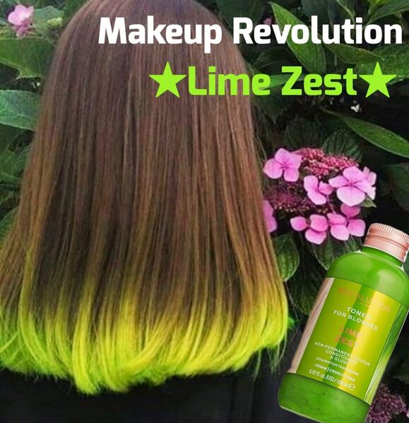 【Lime Zest】ブロンドヘアのためのヘアカラー150ml★レボリューションヘア 検索マニックパニック ネオングリーン