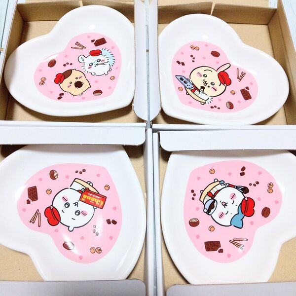 ☆ちいかわ☆バレンタインのせいにして楽しんじゃおう キャンペーン☆お皿4枚セット☆非売品