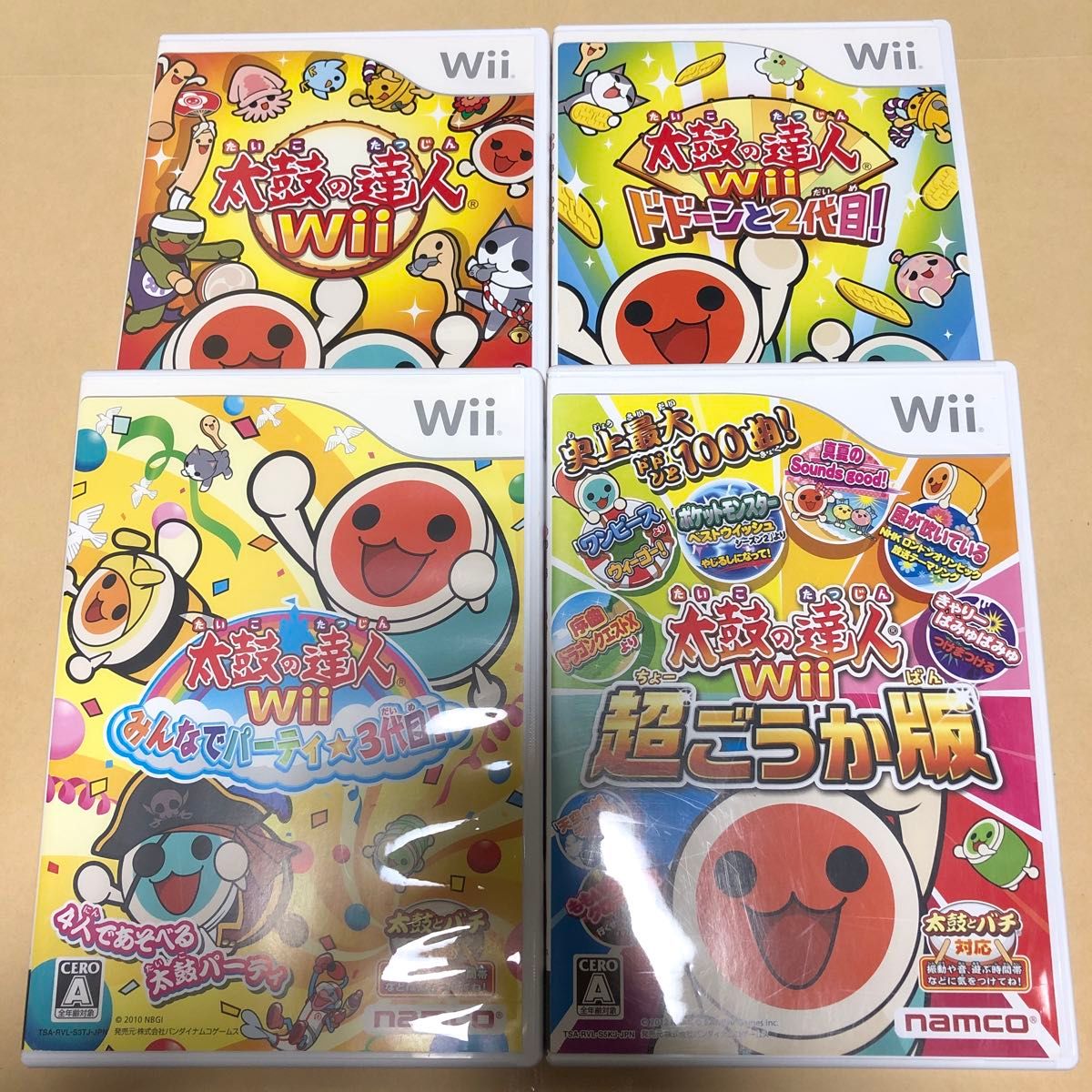 Wii 4人 ハンドル 本体マリオカート 太鼓の達人 音ゲー Wii Wii 4人 ハンドル 本体マリオカート 太鼓の達人 音ゲー Wii