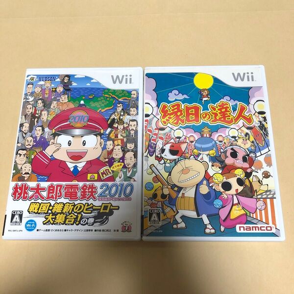 桃太郎電鉄2010 Wii、縁日の達人 Wii