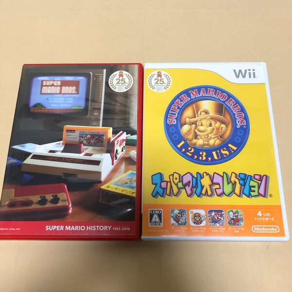 スーパーマリオコレクション スペシャルパック Wii