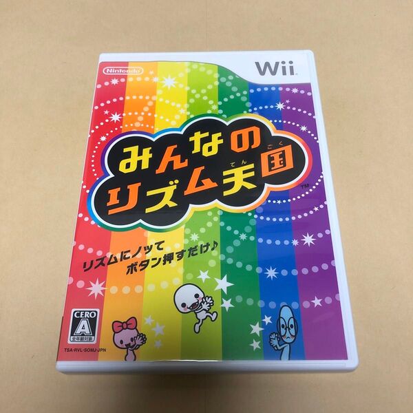 みんなのリズム天国 Wii