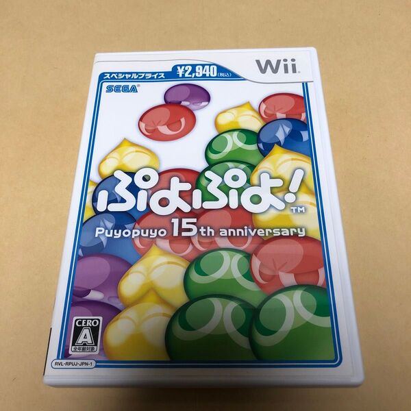 ぷよぷよ15th Wii