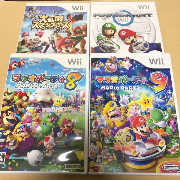 マリオパーティ8 Wii、マリオパーティ9 Wii、大乱闘スマッシュブラザーズX Wii、マリオカート Wii