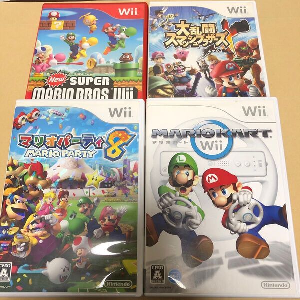 マリオパーティ8 Wii、マリオカート Wii、大乱闘スマッシュブラザーズX Wii、Newスーパーマリオブラザーズ Wii