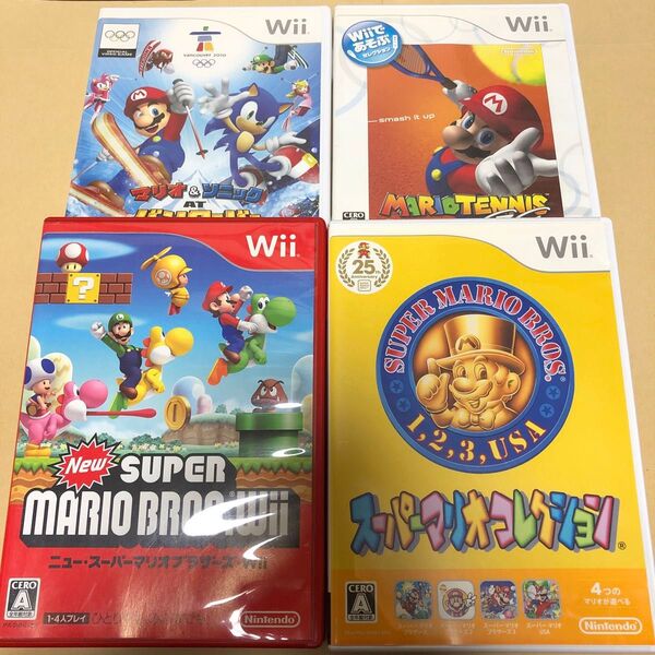 スーパーマリオコレクションWii、バンクーバーオリンピックWii、マリオテニスWii、Newスーパーマリオブラザーズ Wii