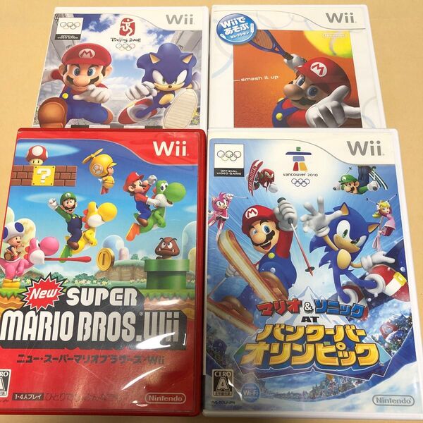 バンクーバーオリンピックWii、北京オリンピックWii、マリオテニスWii、Newスーパーマリオブラザーズ Wii