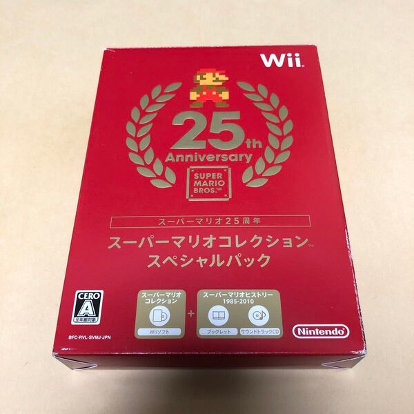 スーパーマリオコレクション スペシャルパック Wii