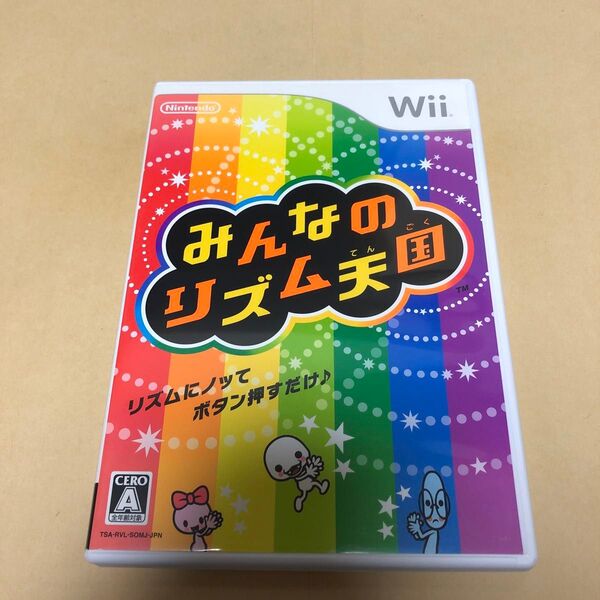 みんなのリズム天国 Wii