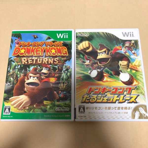 ドンキーコングリターンズ Wii、ドンキーコング たるジェットレース Wii