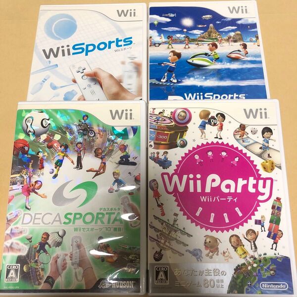 Wiiスポーツ、Wiiスポーツリゾート、Wiiパーティ、デカスポルタWii