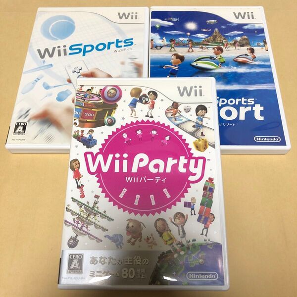 Wiiスポーツ、Wiiスポーツリゾート、Wiiパーティ