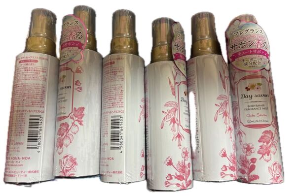 デイサボン キュートサボン 120ml