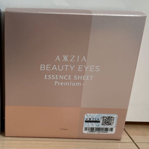 アクシージア AXXZIA エッセンスシート プレミアム プラス 10枚入り(5回セット) 目元パック 目元シート