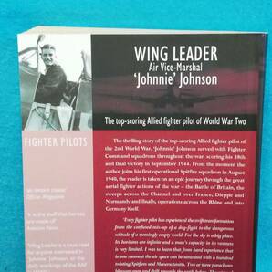 【送料無料】スピットファイア spitfire Wing Leader 'Johnnie Johnson' ウイングリーダー ジョニージョンソン イギリス の画像3