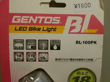 サイクリングヘッドライト即決　ジェントス GENTOS　バイクライト BL-100PK ロードバイク　自転車用　 BL-100PK ピンク_画像2