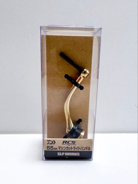 【新品未使用】 DAIWA ダイワ 22RCS マシンカットライトハンドル 55mm SLPW カスタムハンドル ゴールド