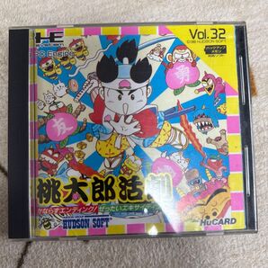 PCエンジン HuCARDソフト 桃太郎活劇 レトロゲーム