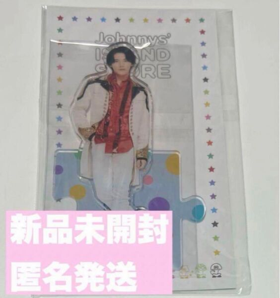 【新品未開封匿名発送】2022 黒田光輝 アクリルスタンド アクスタ