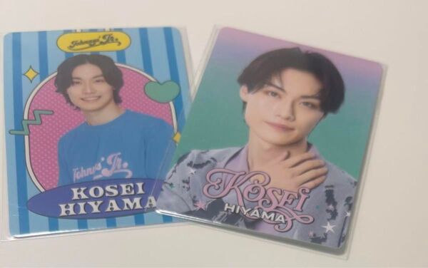 【新品未開封匿名発送】檜山光成 プロフィールカード プロカ 2枚 2025