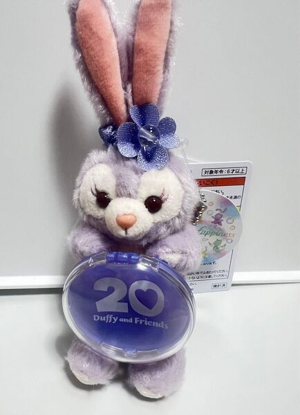 20周年 カラフルハピネス ステラルー ぬいぐるみチャーム ダッフィーフレンズ