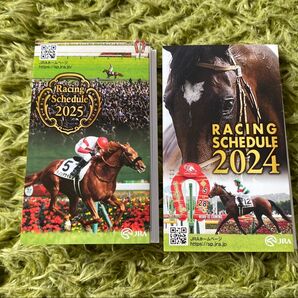 JRA レーシングスケジュール及び競走馬カード