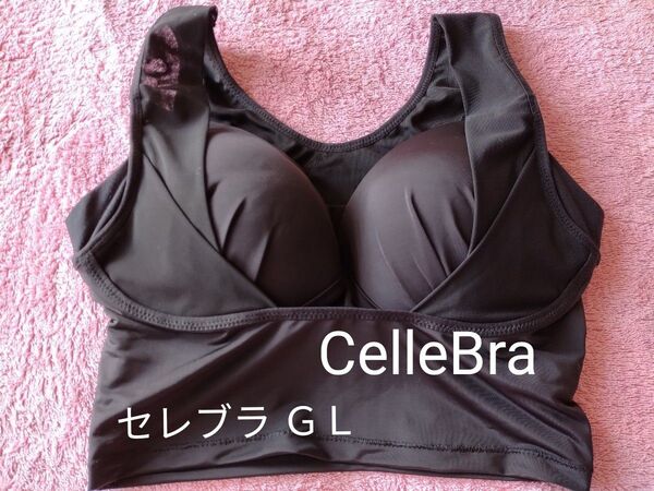 【新品】ドクターメソッド CelleBra セレブラGL ブラック DR METHOD ナイトブラ