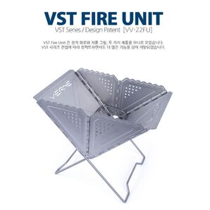 新品 VERNE VST FIRE UNIT ベルン VSTファイヤーユニット 焚き火台