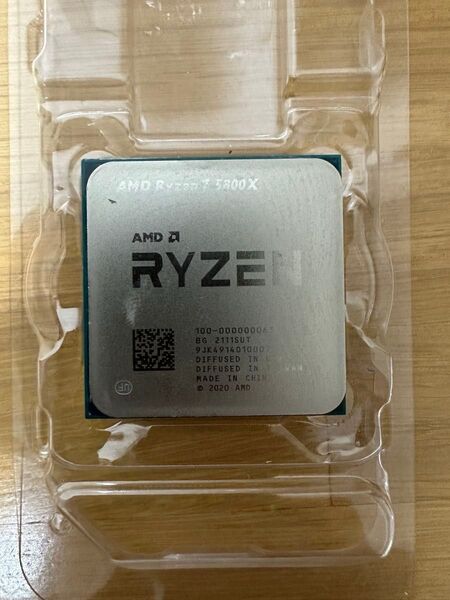 AMD Ryzen 7 5800X グリス付き