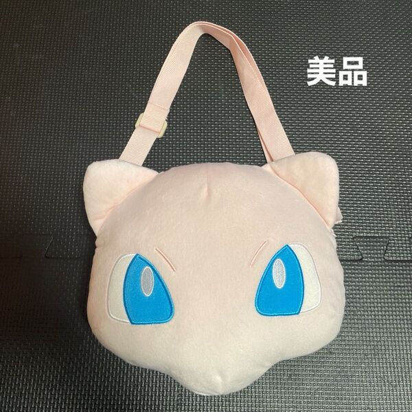ポケモン ミュウ ぬいぐるみポシェット ピンク