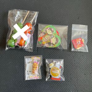 食べ物ボールチェーン4点セット