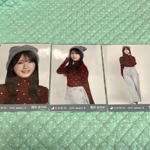 乃木坂46 生写真 コンプ 筒井あやめ 猫耳ニット帽
