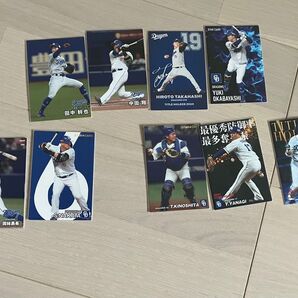 プロ野球チップス2025 中日ドラゴンズ カードまとめ売り