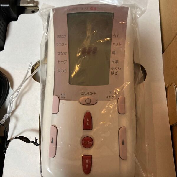 SHAPE BEAT G4 EMS ダイエット器具