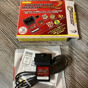 PRO ACTION REPLAY MAX2