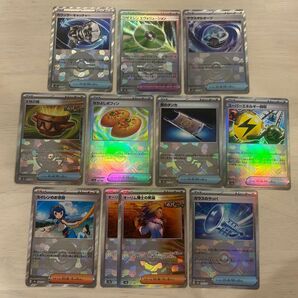 ポケモンカード テラスタルフェス モンスターボールミラー トレーナーズ まとめ