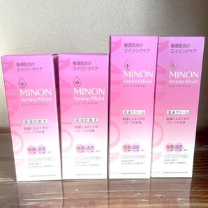 ミノン アミノモイスト エイジングケアローション ミルククリーム 化粧水 乳液 計4本セット 新品未開封 最安値