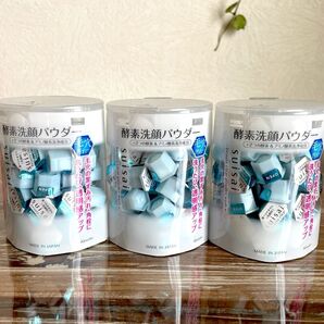 ※箱なし カプセルのみ発送 suisai スイサイ 酵素洗顔パウダー ビューティクリアパウダーウォッシュ 96個 新品未使用