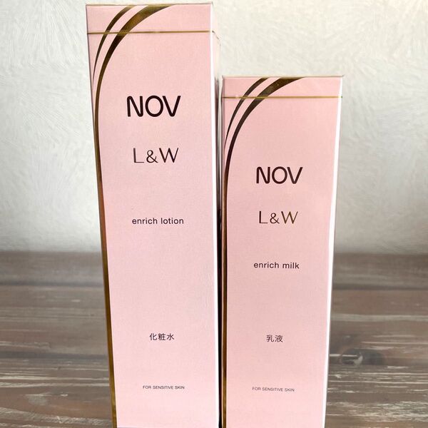 NOV L&W ノブ エンリッチローション エンリッチミルク 化粧水 乳液 2本セット 新品未開封 最安値