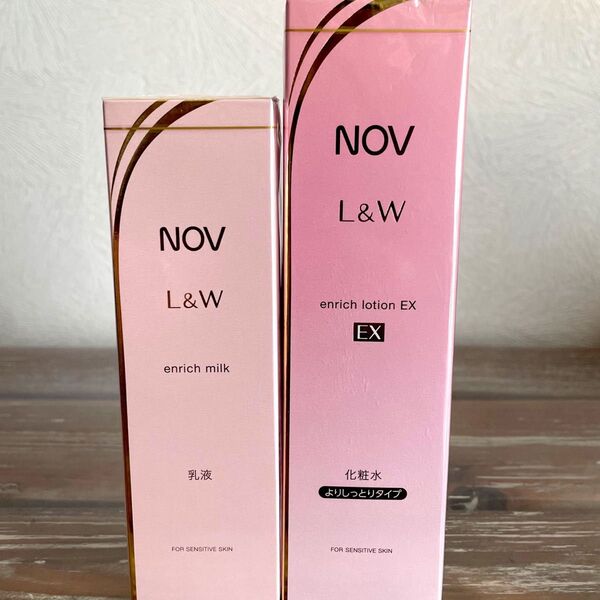 NOV L&W ノブ エンリッチローションEX エンリッチミルク 化粧水 乳液 2本セット 新品未開封 最安値