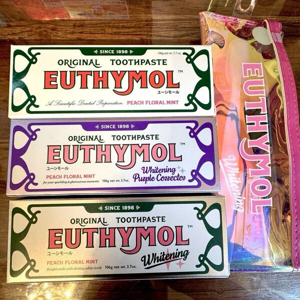 ユーシモール EUTHYMOL 歯磨き粉 3種+携帯歯ブラシセット 新品未開封 最安値 ピーチ ホワイトニング