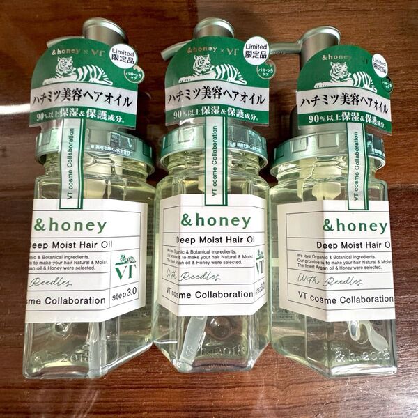数量限定!&honey ×VT アンドハニー ハチミツ美容ヘアオイル CICA シカハニーの香り 新品未使用 3本セット 最安値